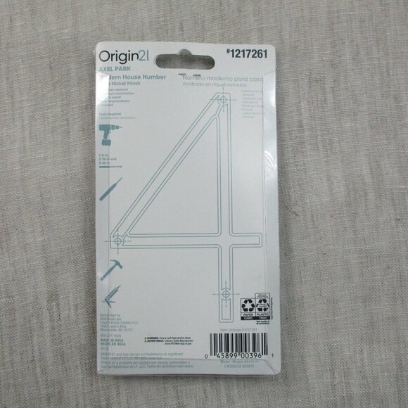 5 Inch Modern Floating Mount House Number 4 Silver Satin Nickel Finish w/ Screws - Picture 2 of 5